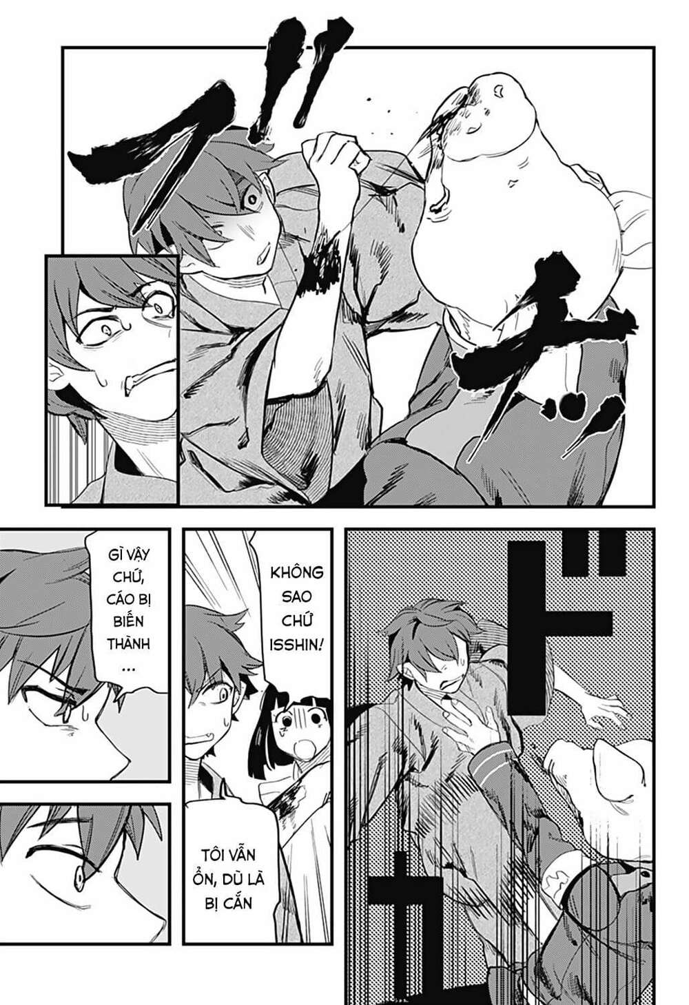 kami no manimani chapter 13 18