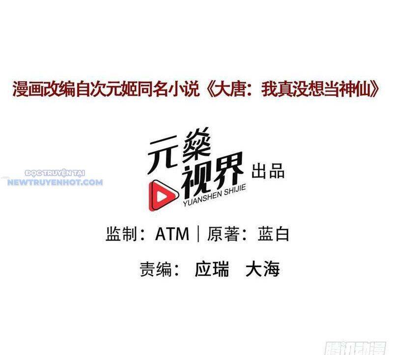 ta thực sự không muốn làm thần tiên chapter 100 4