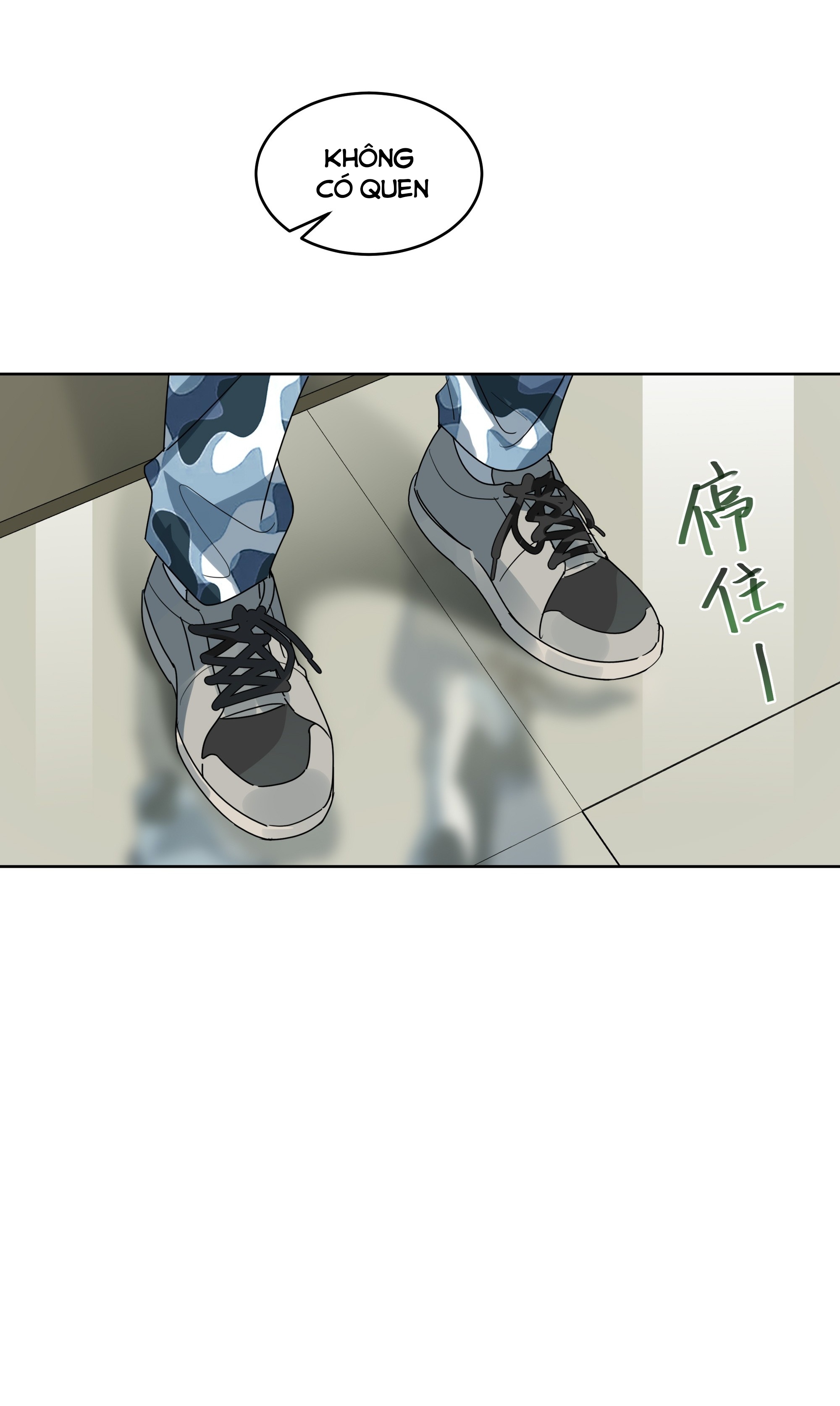 tháng năm qua chapter 2 13