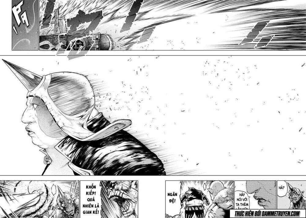 unity of heaven chapter 67 5