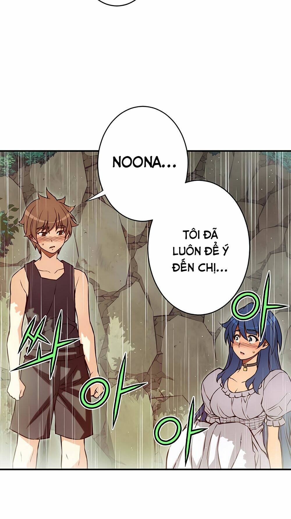 cohabitation with the fiancee chapter 73 5