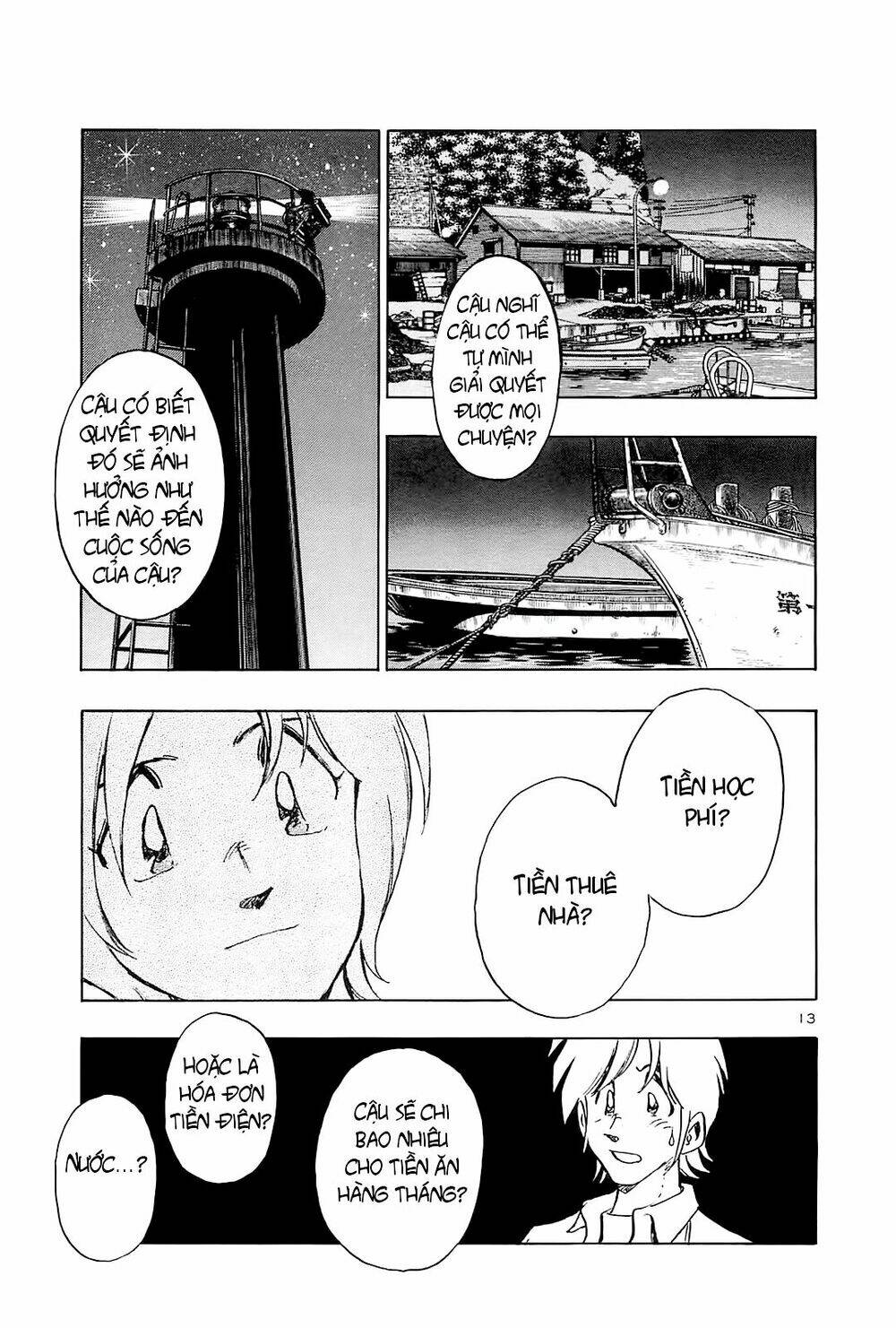 hoshi no furu machi chapter 28 12