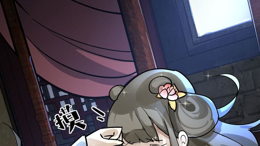 quẻ phi thiên hạ chapter 2 58