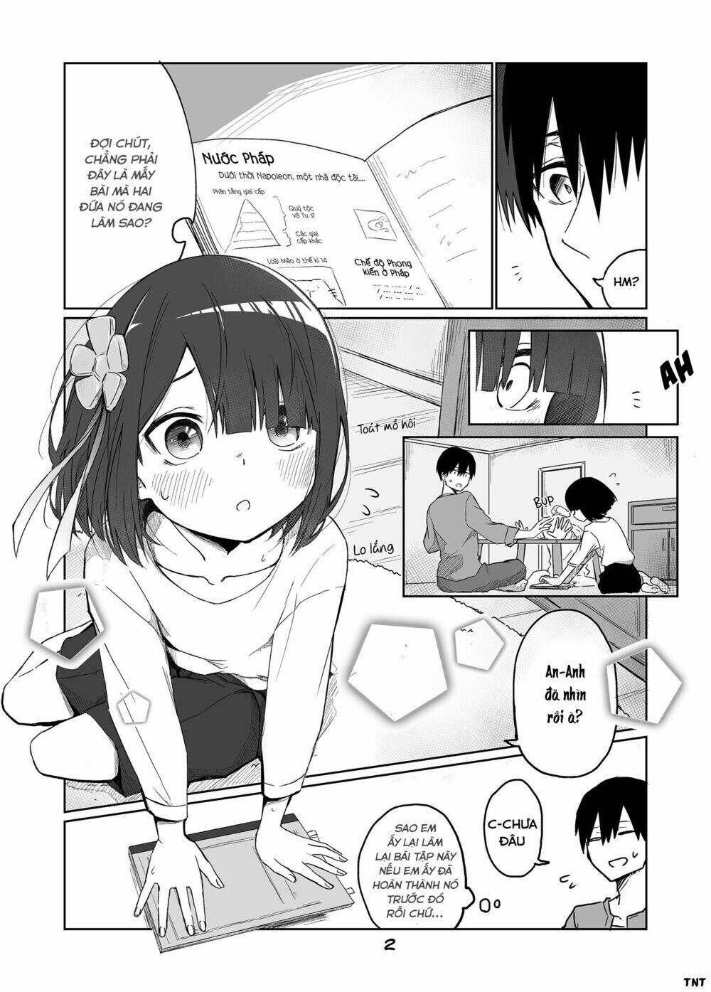 imouto no tomodachi ga nani kangae teru no ka wakaranai chapter 10 3