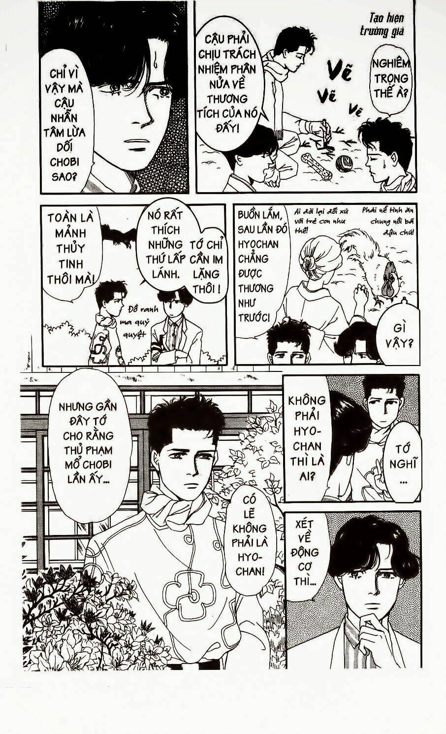 bác sĩ thú y chapter 9 16