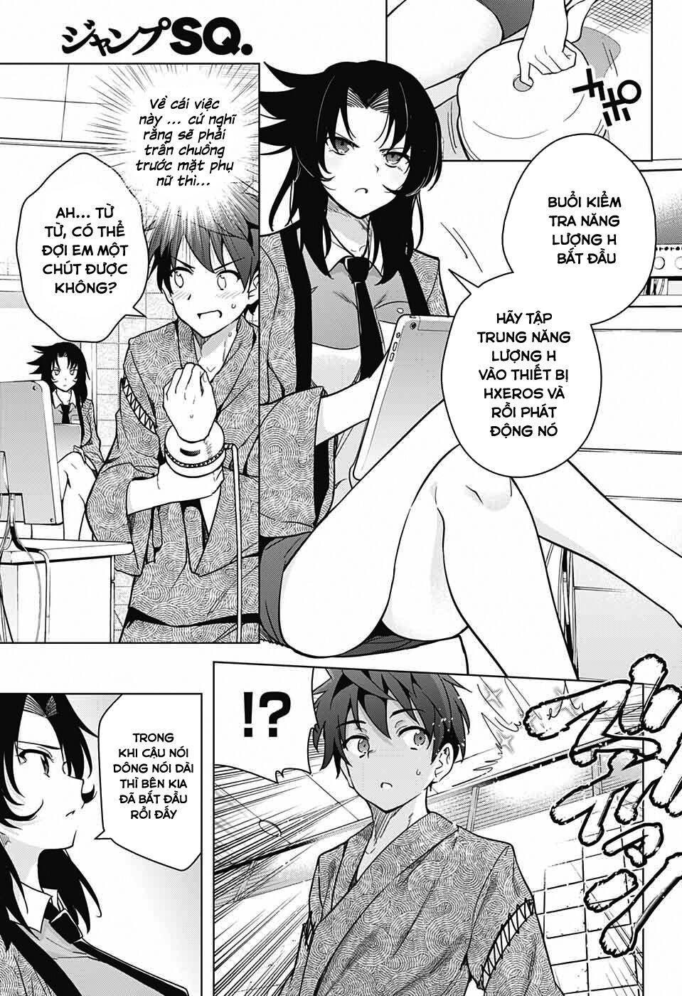 dokyuu hentai hxeros chapter 17 15