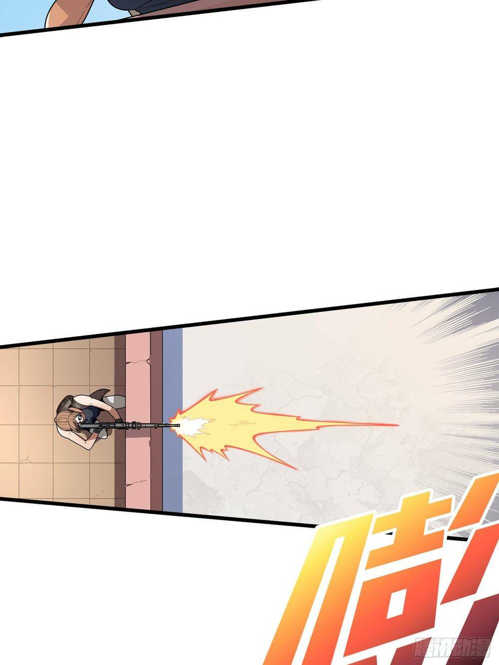 pubg luck rookie chapter 3 54