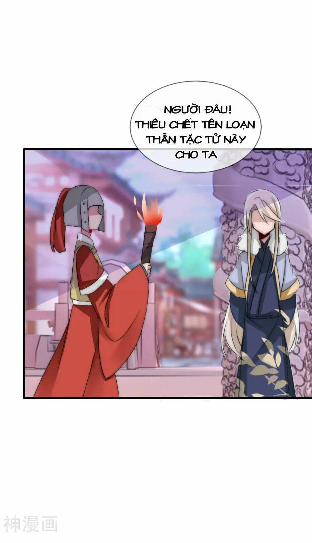 kế hoạch sủng ái của tiểu công chúa chapter 49 8