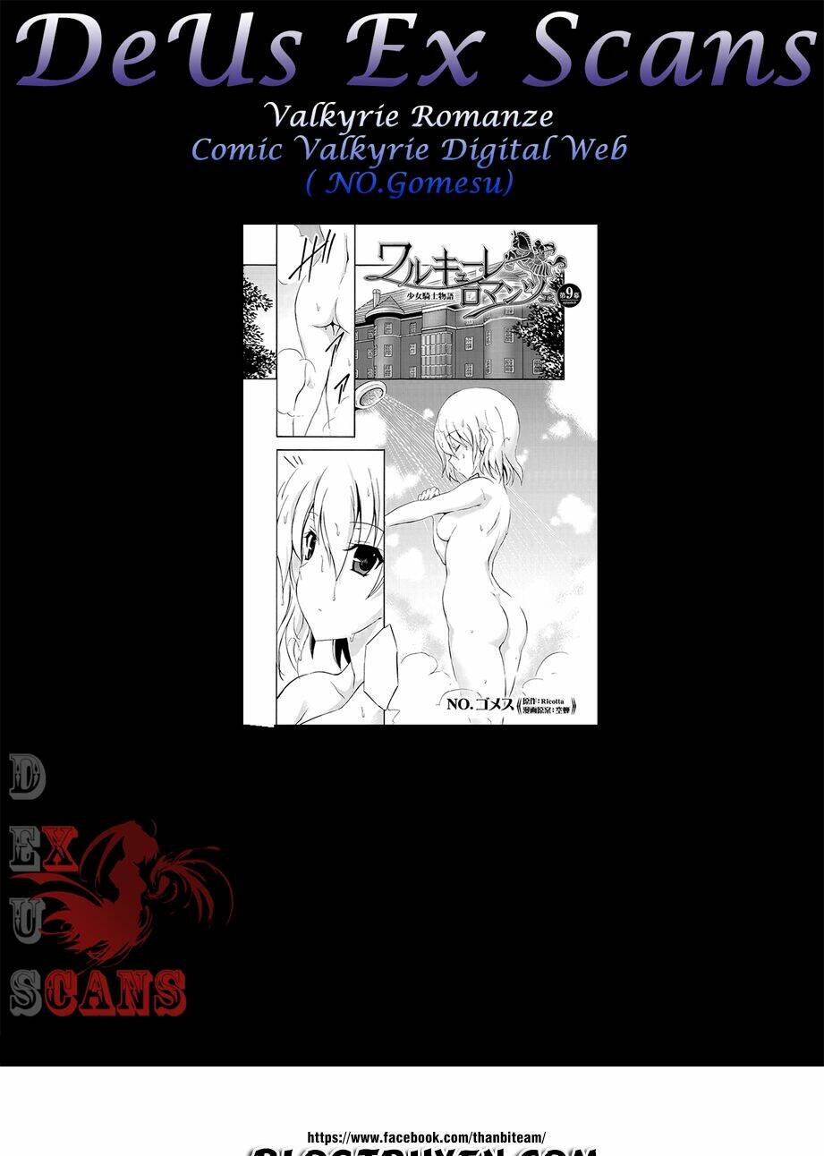 valkyrie romanze chapter 9 25