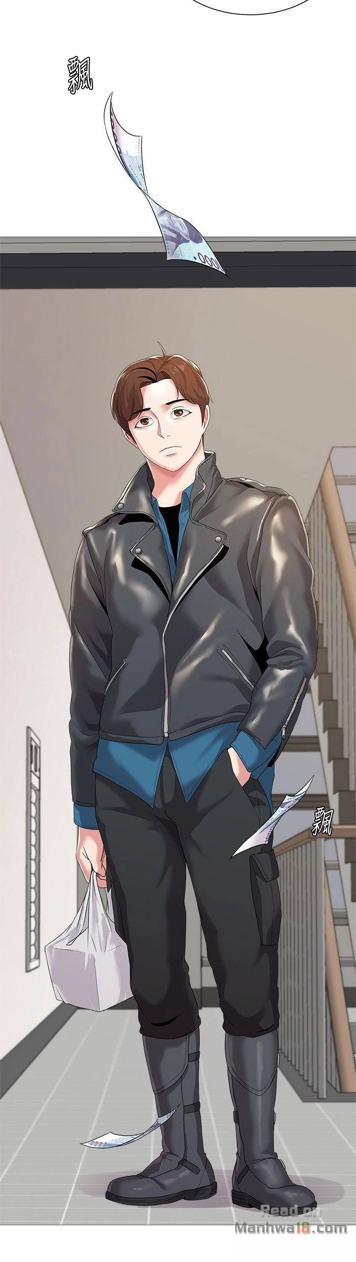 cô giáo gợi cảm chapter 24 4