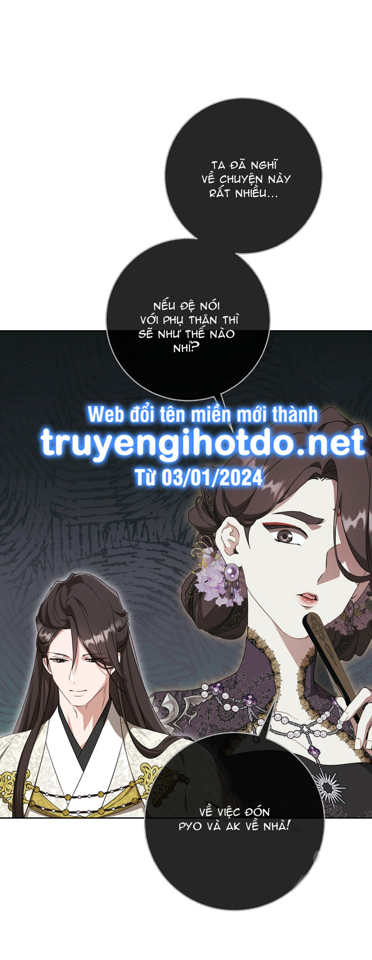 trở thành đứa cháu gái bị ghẻ lạnh trong gia tộc võ giả hùng mạnh chapter 41.1 8