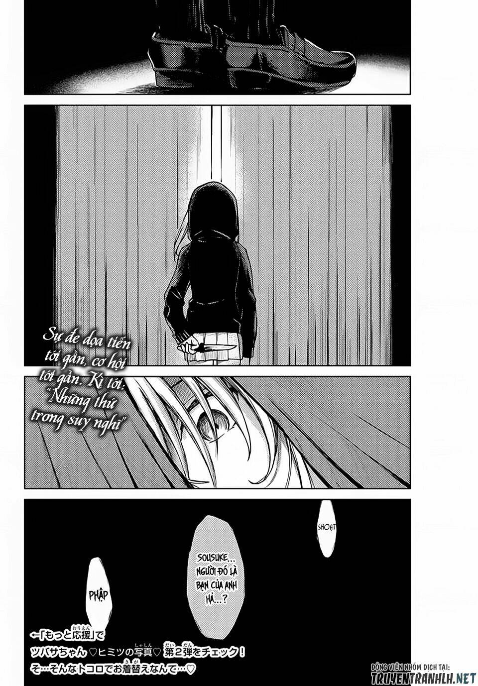 tsubasa-chan, kimi wa. macchingu shita onna wa satsujinki chapter 13 15