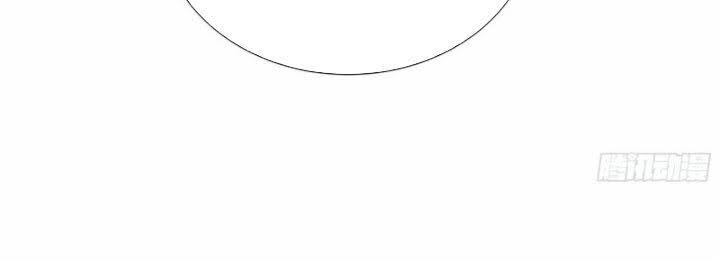 đỉnh phong cường thiếu chapter 80 11