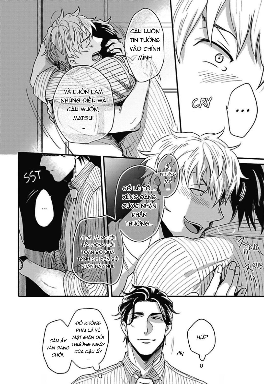 gachiiki chouhatsu night chapter 7 6