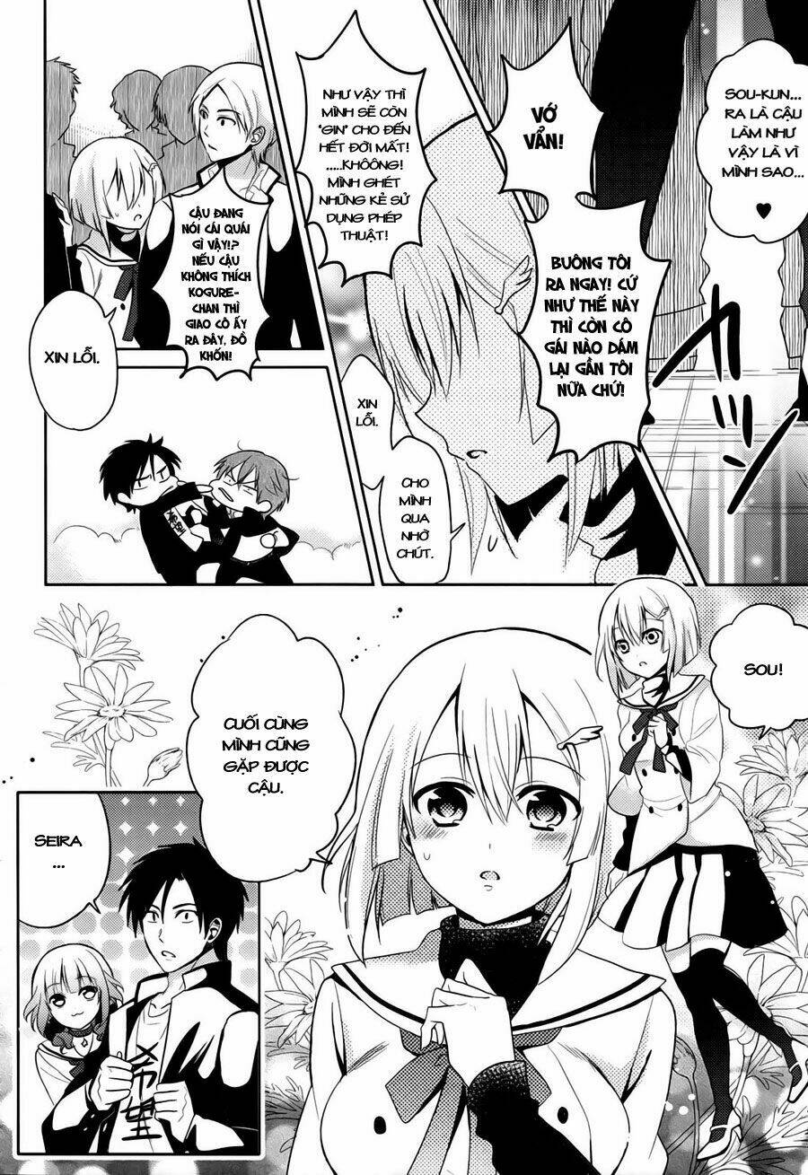 himitsu no akuma-chan chapter 3 6