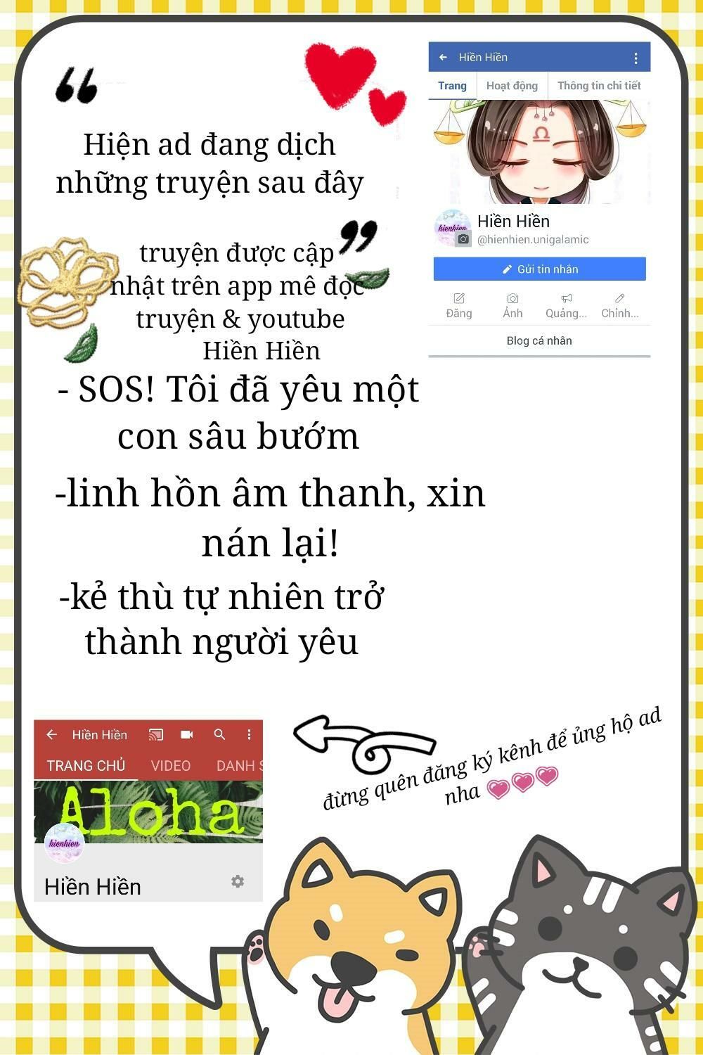 sos! tôi đã yêu một con sâu bướm (phần 2) chapter 41 45