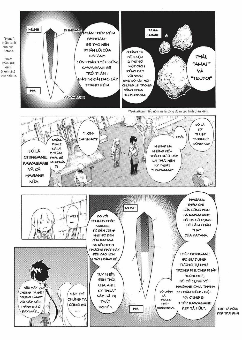 seiken no blacksmith chapter 29 12