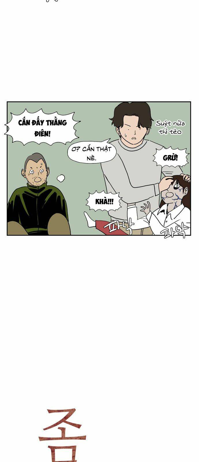 con gái tôi là zombie chapter 15 15