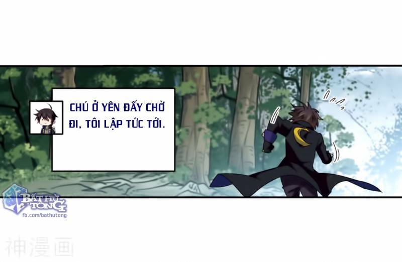 võng du chi cận chiến pháp sư chapter 276 24