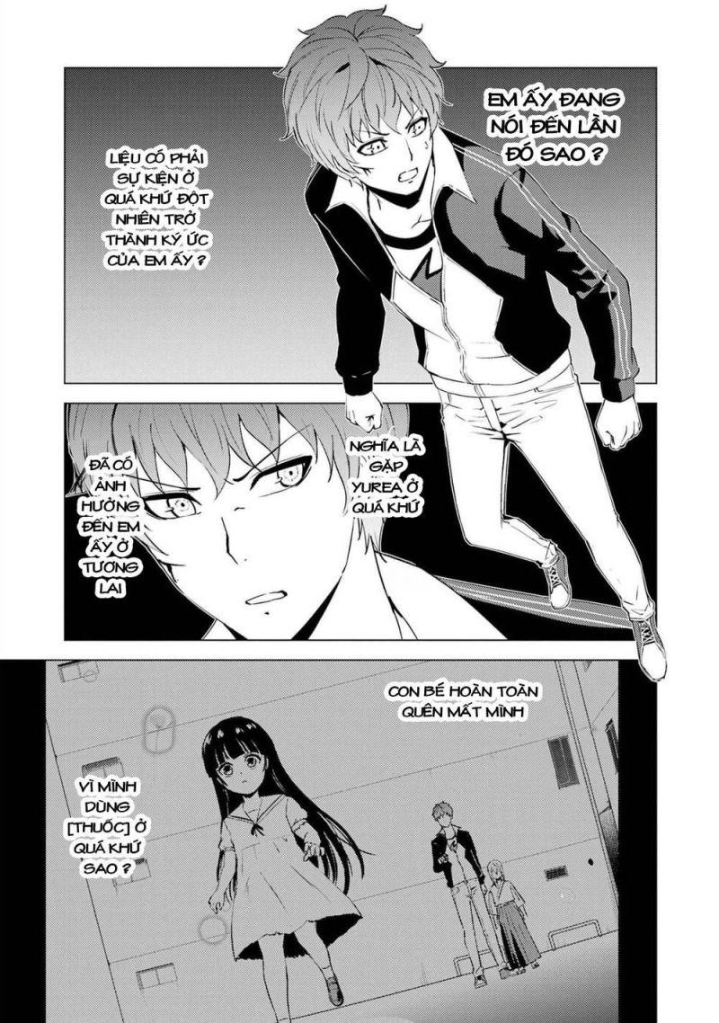 ore no genjitsu wa renai game?? ka to omottara inochigake no game datta chapter 53.2 19