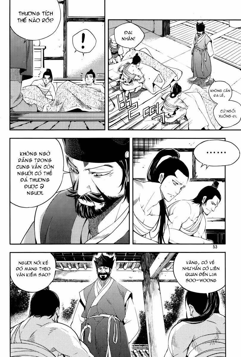 honorable baek dong soo chapter 16 6