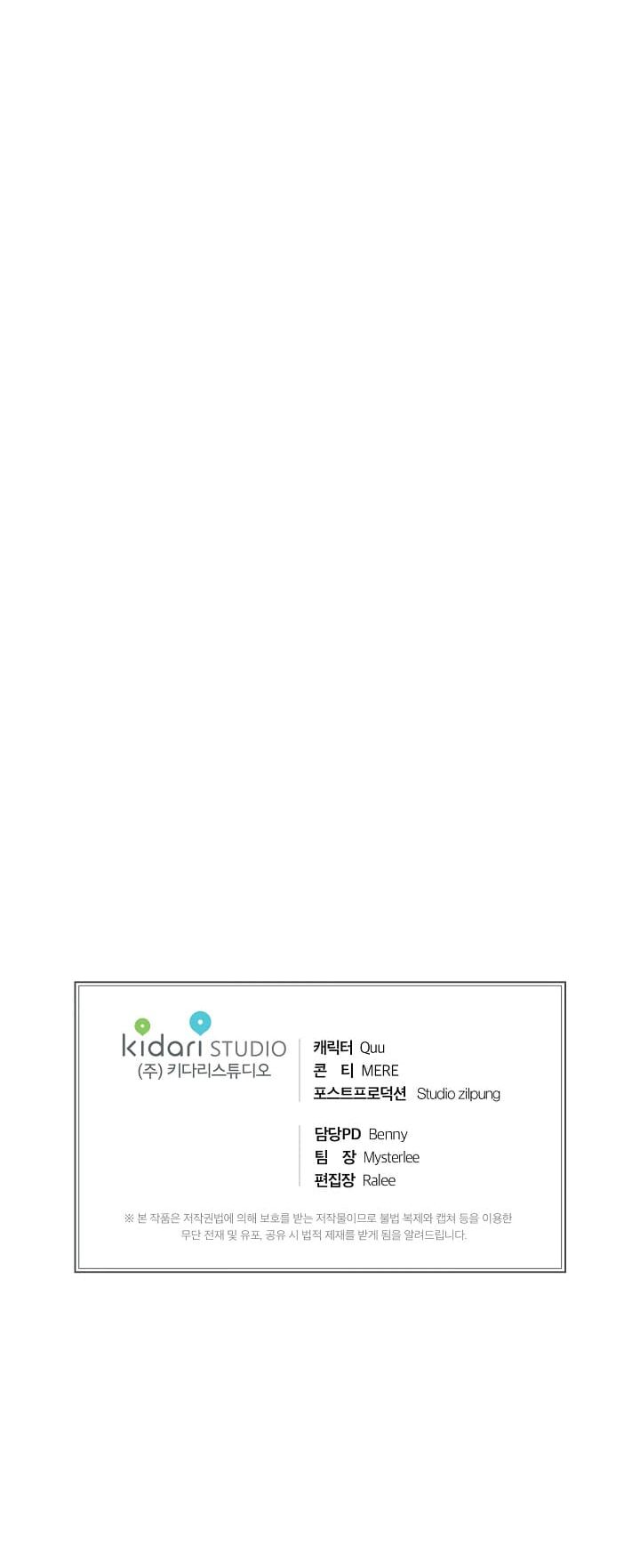 bác sĩ trùng sinh chapter 64 47