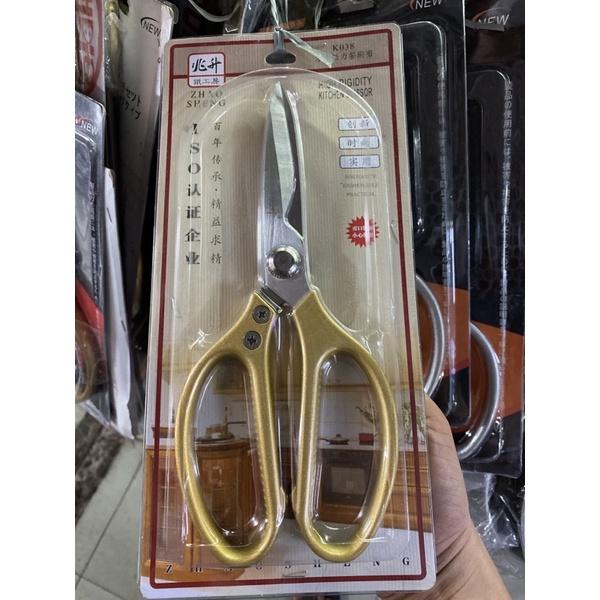 Kéo inox Nhật đa năng cắt xương