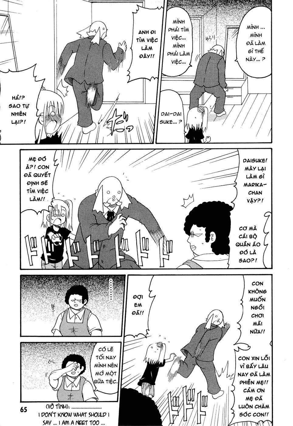 lolita complex phoenix chapter 20 11