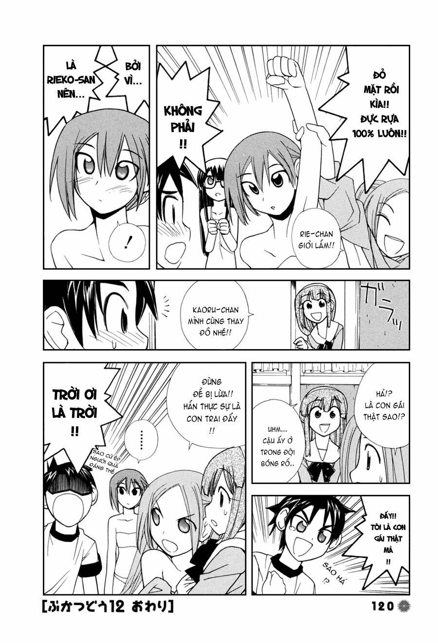 14 juicy chapter 12 8