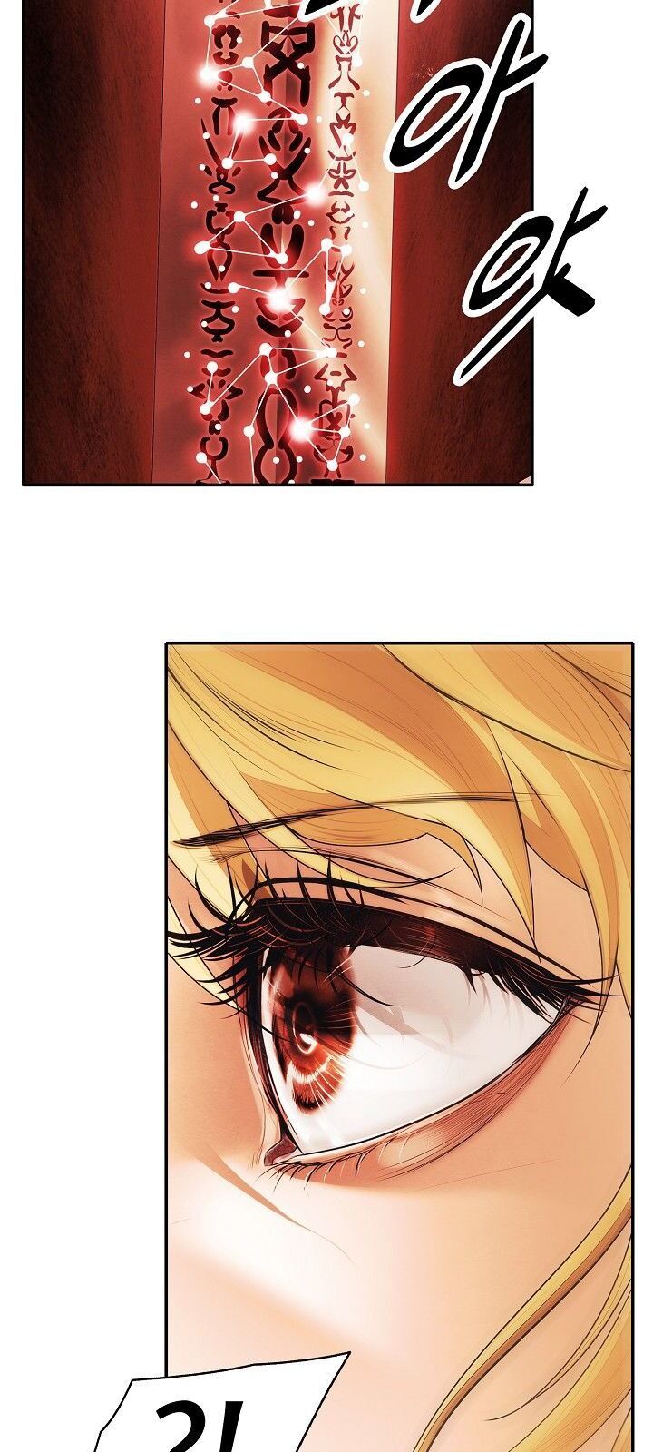 bất bại chân ma chapter 71 28