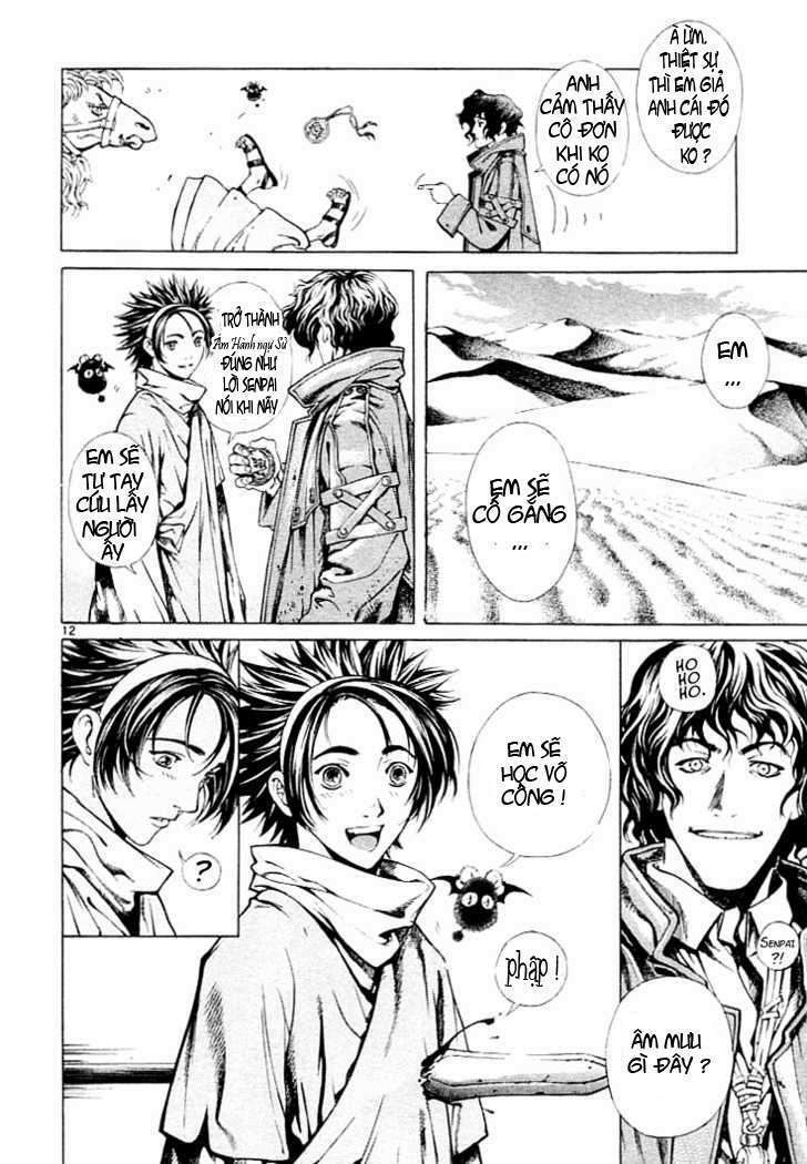 shin angyo onshi (tân ám hành ngự sử) chapter 3 11