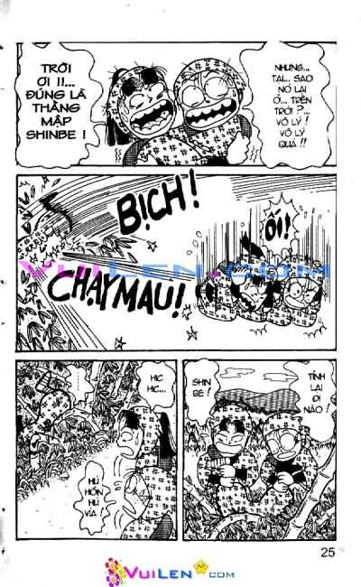 ninja loạn thị chapter 5 26