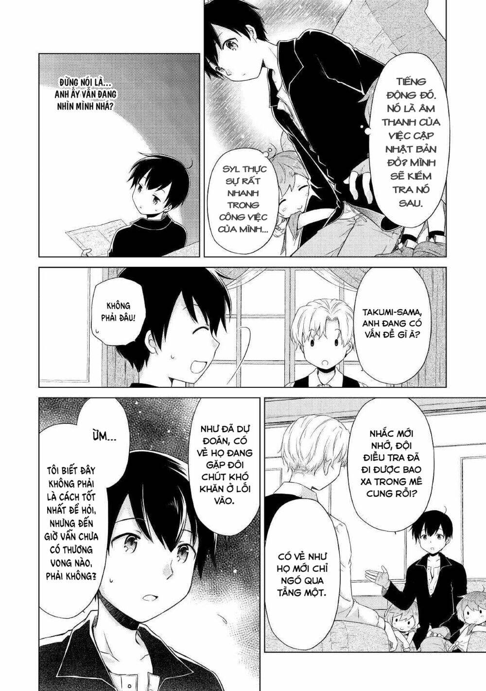 isekai yururi kikou: kosodate shinagara bouken-sha shimasu chapter 31 5