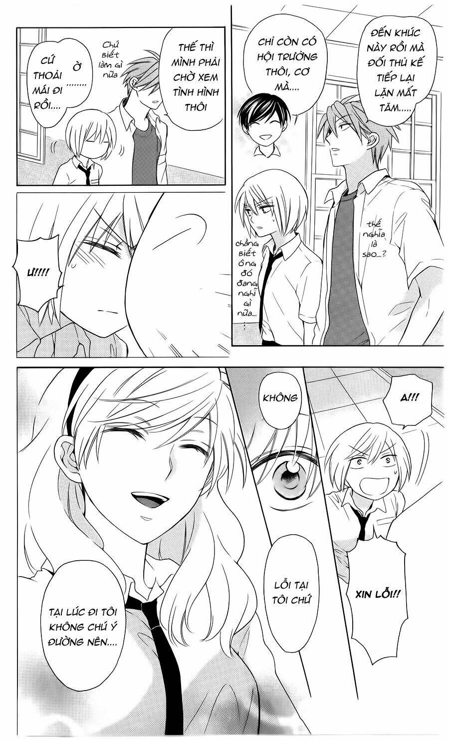 thầy giáo của tôi chapter 101 17