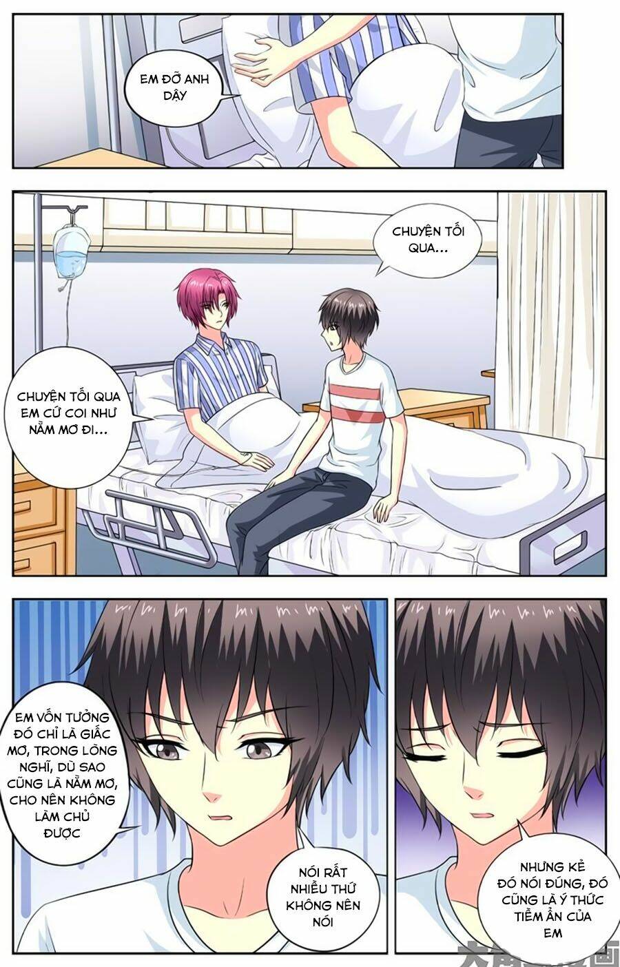 nam thần của tôi chapter 90 6