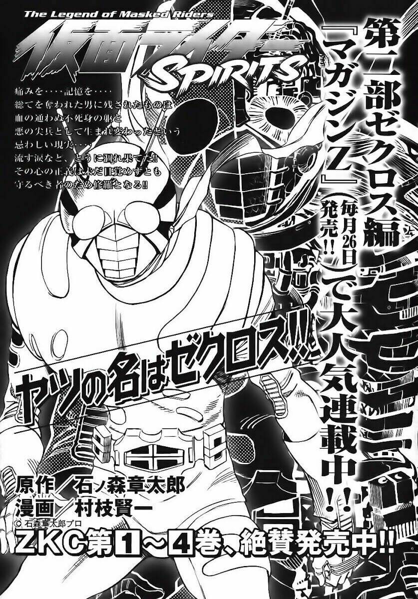 red living on the edge - người da đỏ lang thang chapter 98 37