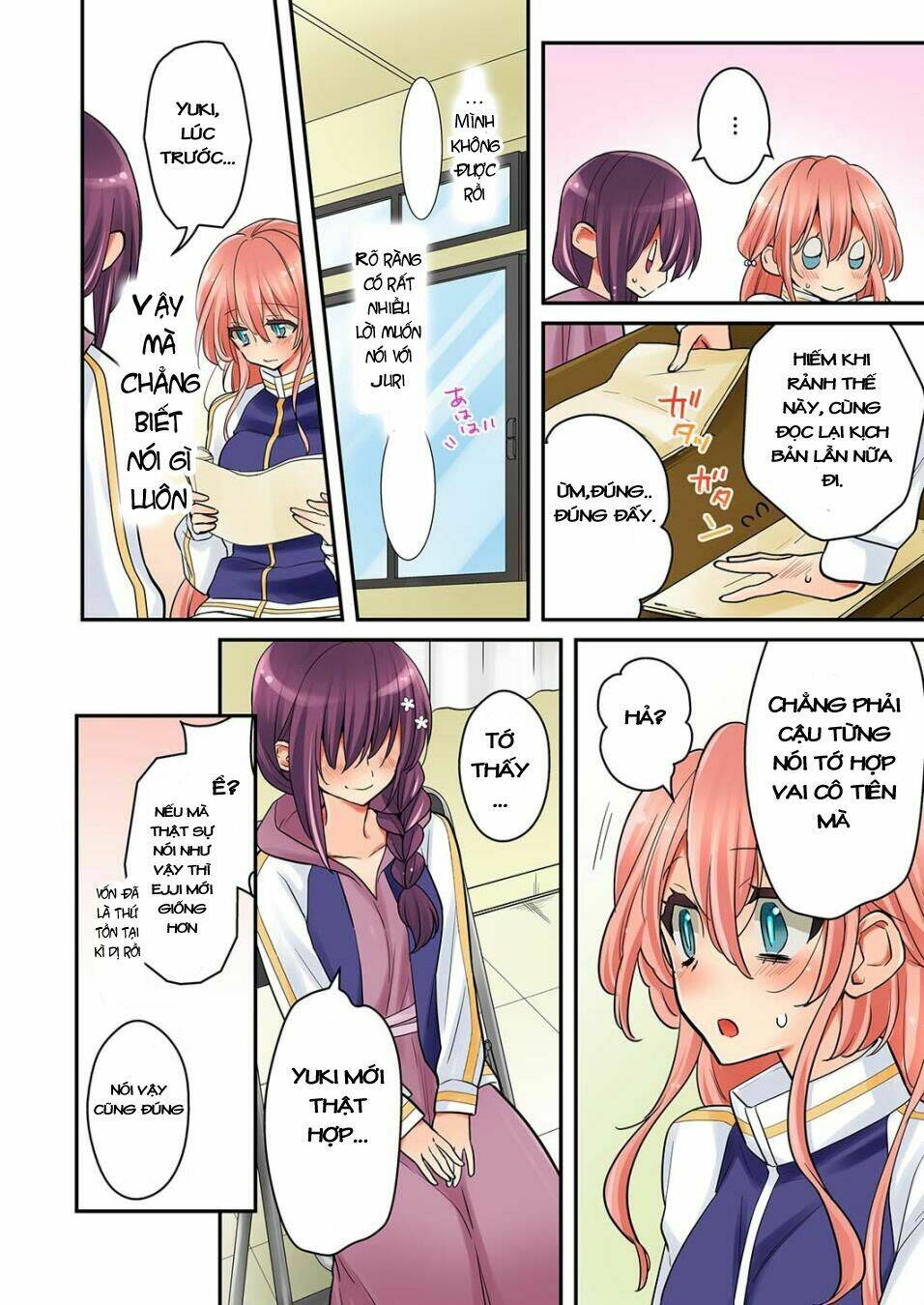 watashi wa...yuri no hana ? chapter 7 20