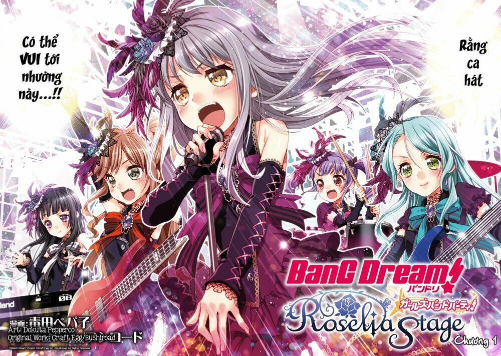 bang dream! girls band party! roselia stage chapter 1 3