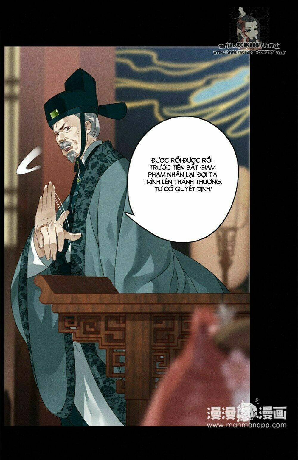 hôn quân thăng cấp ký chapter 45 16