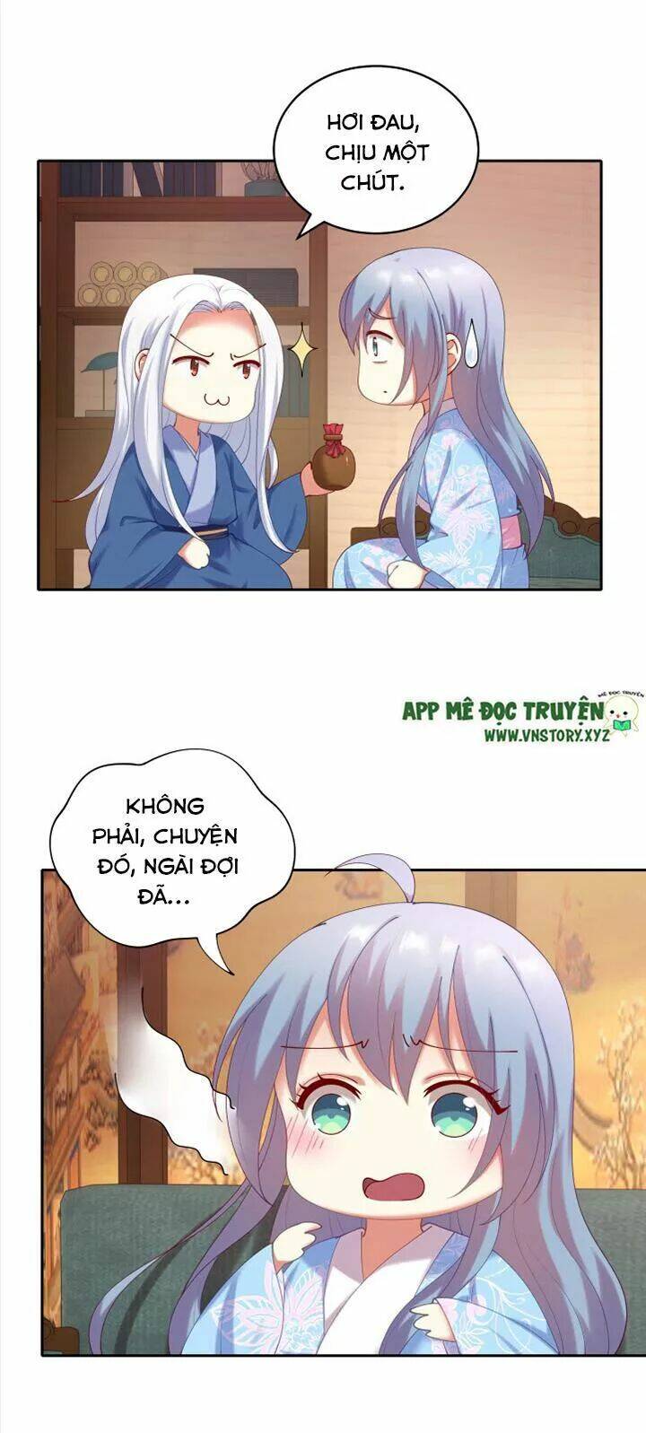 đô đốc đại nhân sủng thê kí chapter 66 16