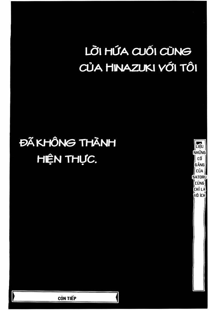 erased chapter 12 35