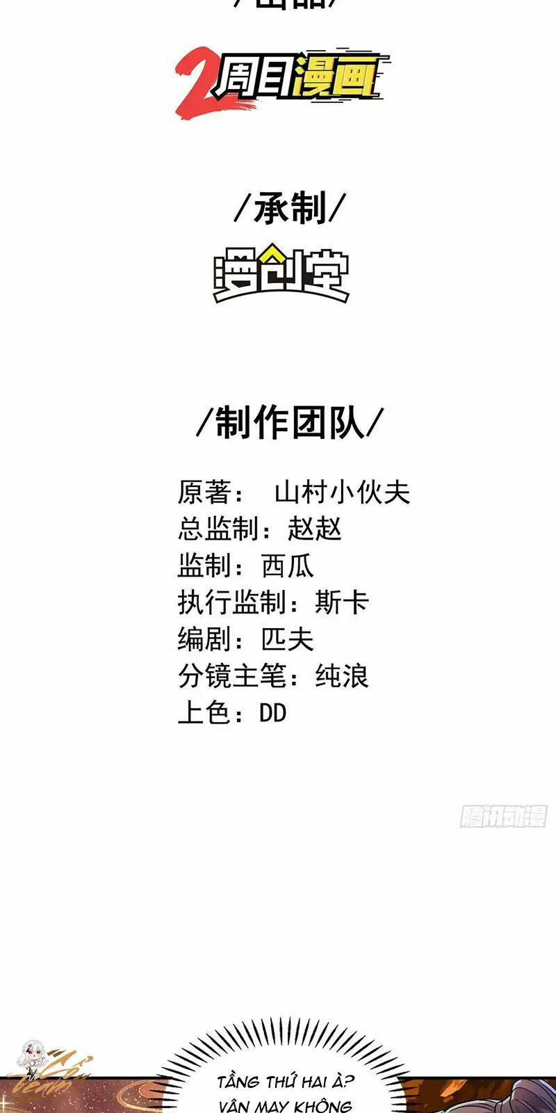 đệ nhất người ở rể chapter 177 1