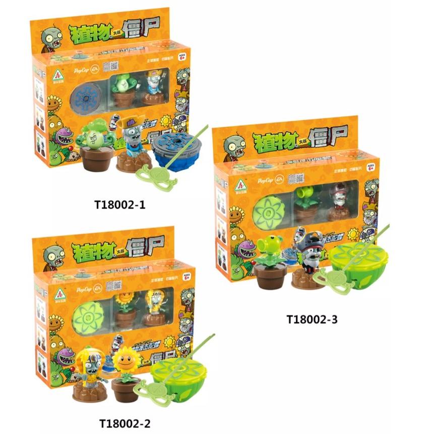 Combo bộ 06 Con Quay Beyblade Chiến Đấu Tác Động Plants vs Zombies 2 Đồ chơi trẻ em T18002