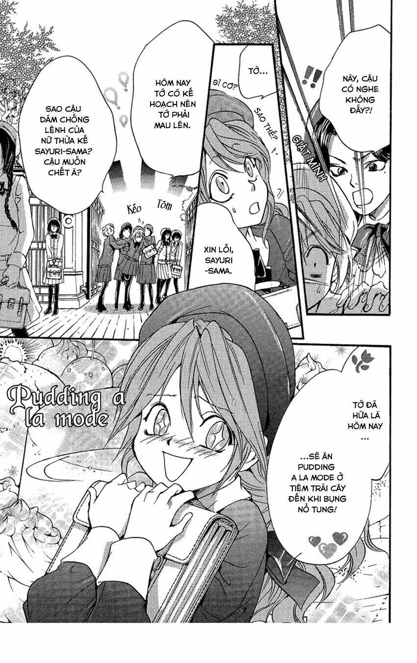 foreign land of ogres chapter 1 23