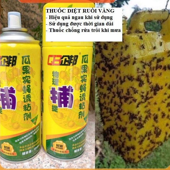 Diệt ruồi vàng, côn trùng dạng chai xịt 450ml - Hiệu quả ngay khi sử dụng, an toàn cho người dùng
