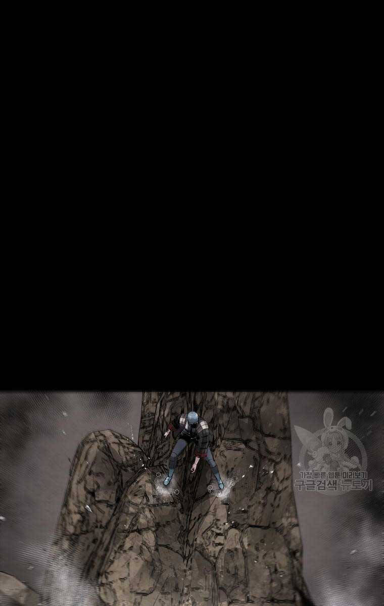 mật mã mê cung chapter 78 69