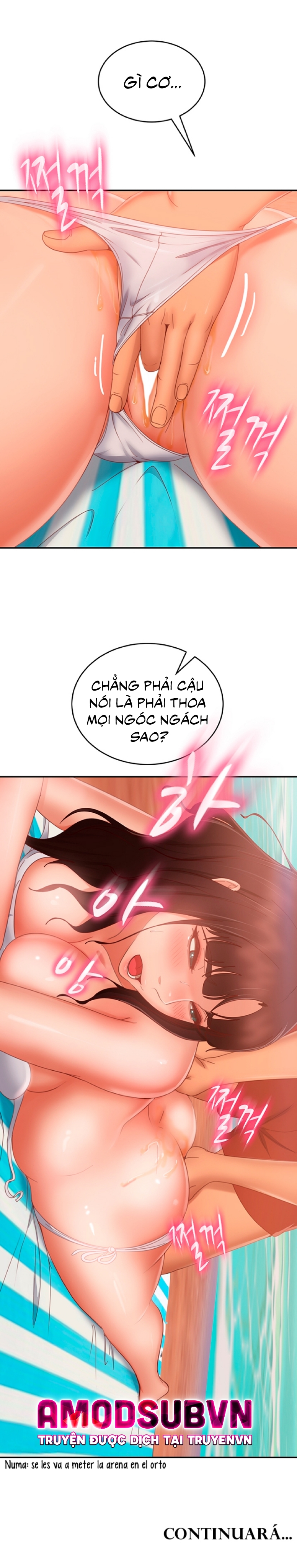 một ngày rối rắm chapter 73 29