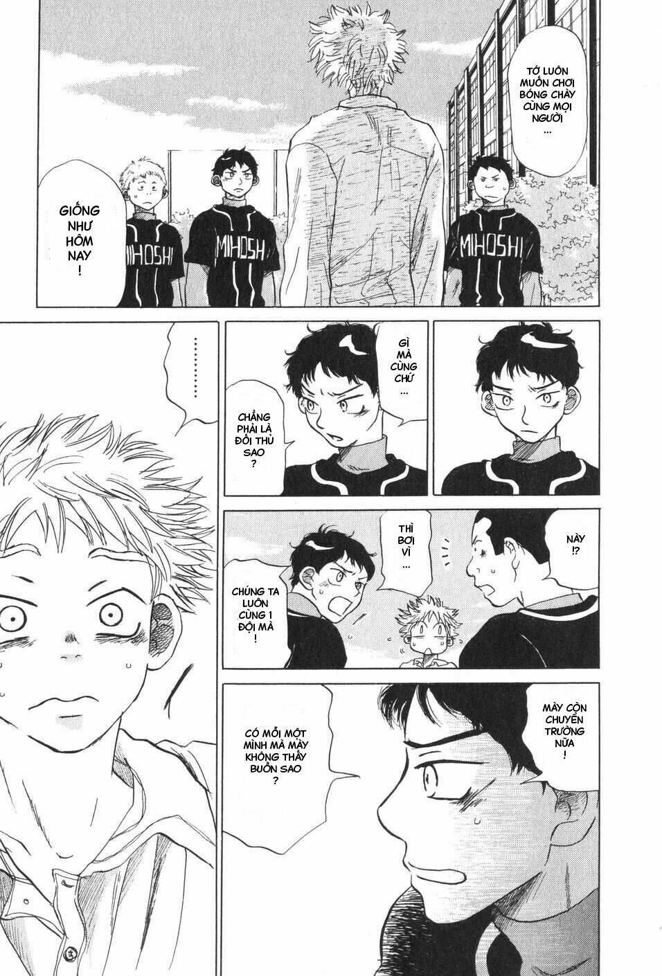 ookiku furikabutte chapter 5 97