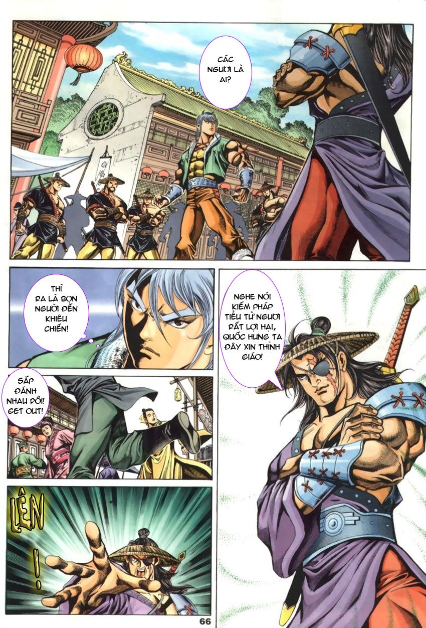 tầm tần ký chapter 41 5