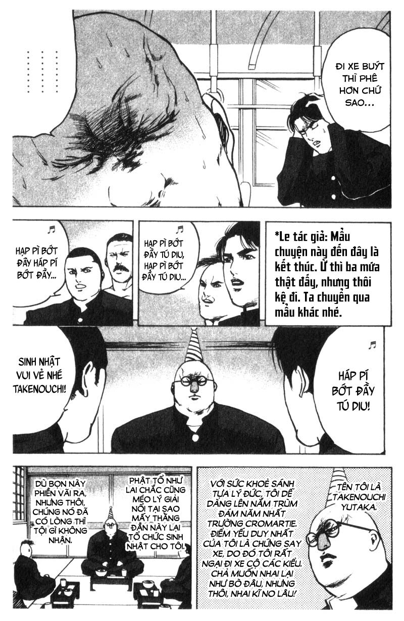 cromartie high school chapter 21 5